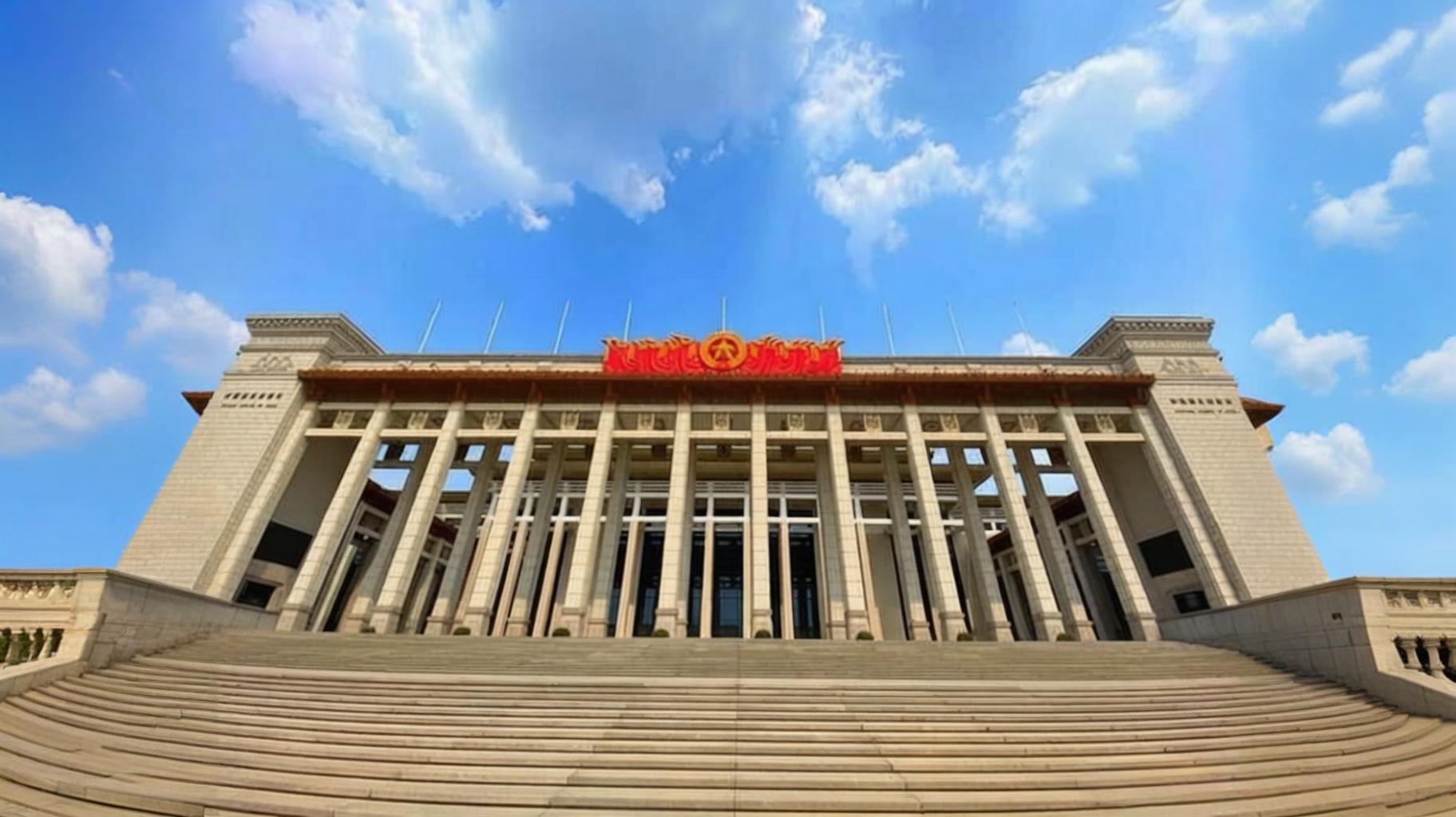 National Museum of China